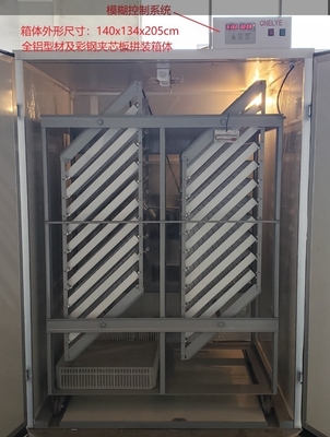 acheter Machine 1500 automatique d'établissement d'incubation d'incubateur d'oeufs de paon de la Turquie 2.5KW online manufacture