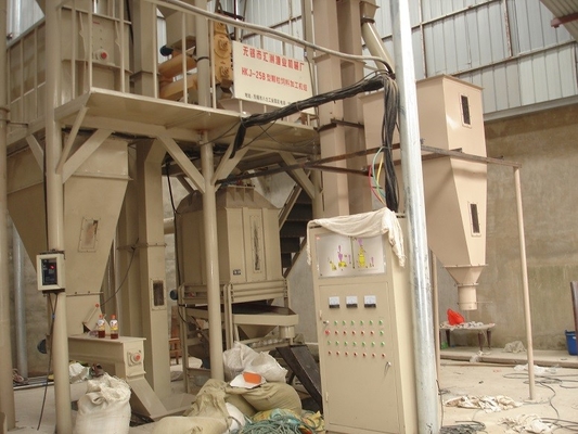 acheter la chaîne de production de granule d'alimentation de volaille de 5.5mx3mx6.5m bétail alimentent l'usine de fabrication de machine online manufacture
